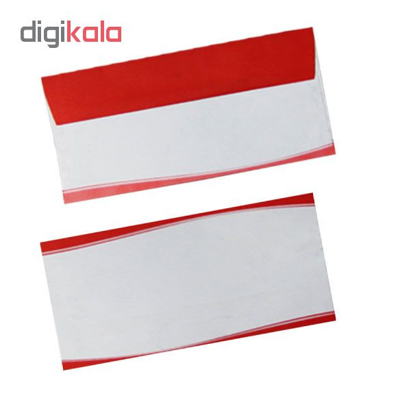 پاکت نامه مدل MI21 بسته 100 عددی