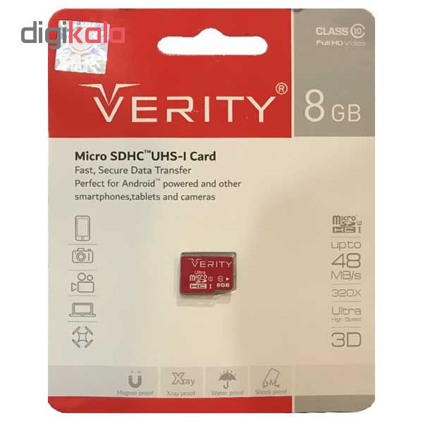 کارت حافظه microSDHC وریتی مدل Ultra A1 کلاس 10 استاندارد UHS-I U1 سرعت 48 MBps ظرفیت 8 گیگابایت