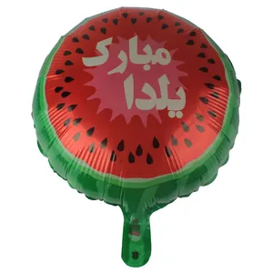 بادکنک فویلی طرح یلدا مدل هندوانه