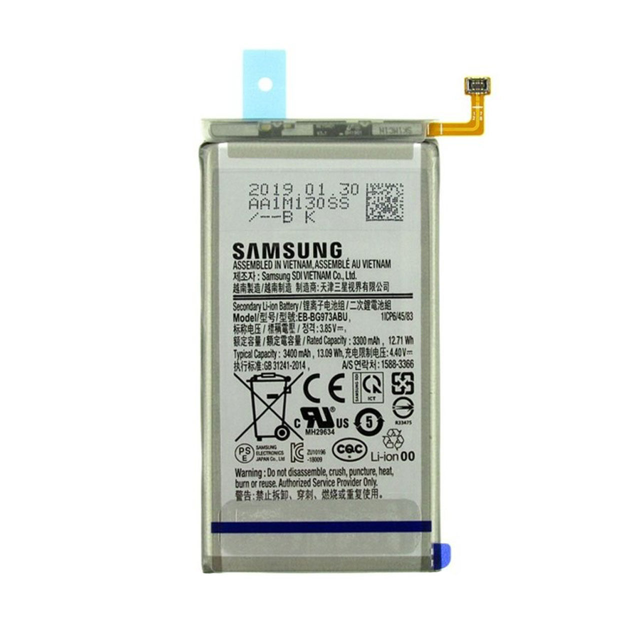 باتری موبایل مدل EB-BG973ABU ظرفیت 3400 میلی آمپر ساعت مناسب برای گوشی موبایل سامسونگ GALAXY S10
