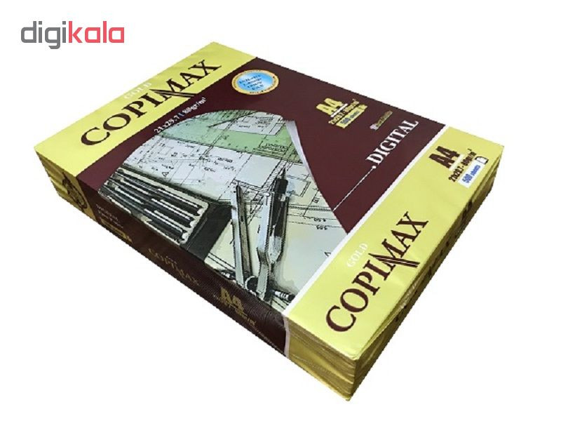 کاغذ a4 کپی مکس کد 16 بسته 2500 عددی کاغذ a4 کپی مکس کد 16 بسته 2500 عددی