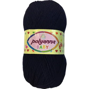 کاموا پولیانا مدل بی بی کد 0116