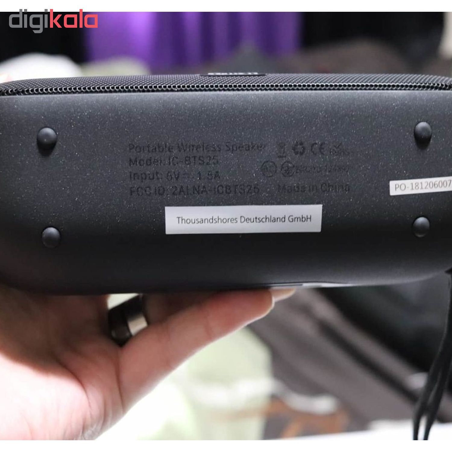 اسپیکر بلوتوثی قابل حمل تریبیت مدل MaxSound Plus main 1 11