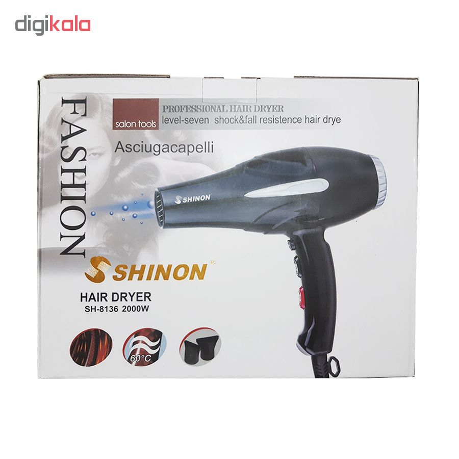 سشوار شینون مدل sh-8136