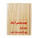 چوب بستنی آرنگ کد PP_4002_80 بسته 80 عددی