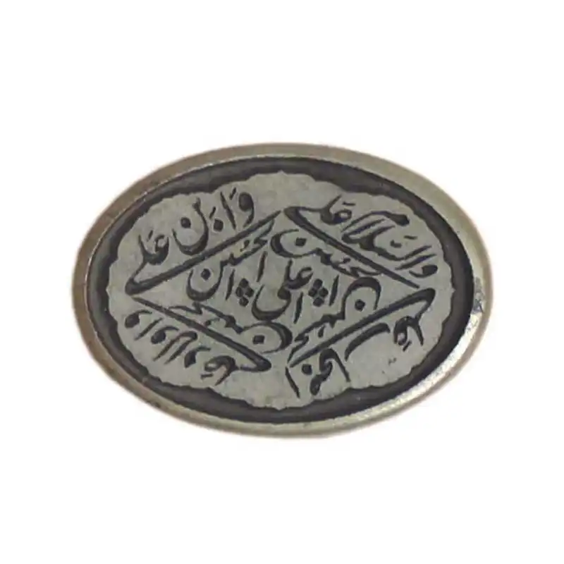 سنگ یشم کد 5756