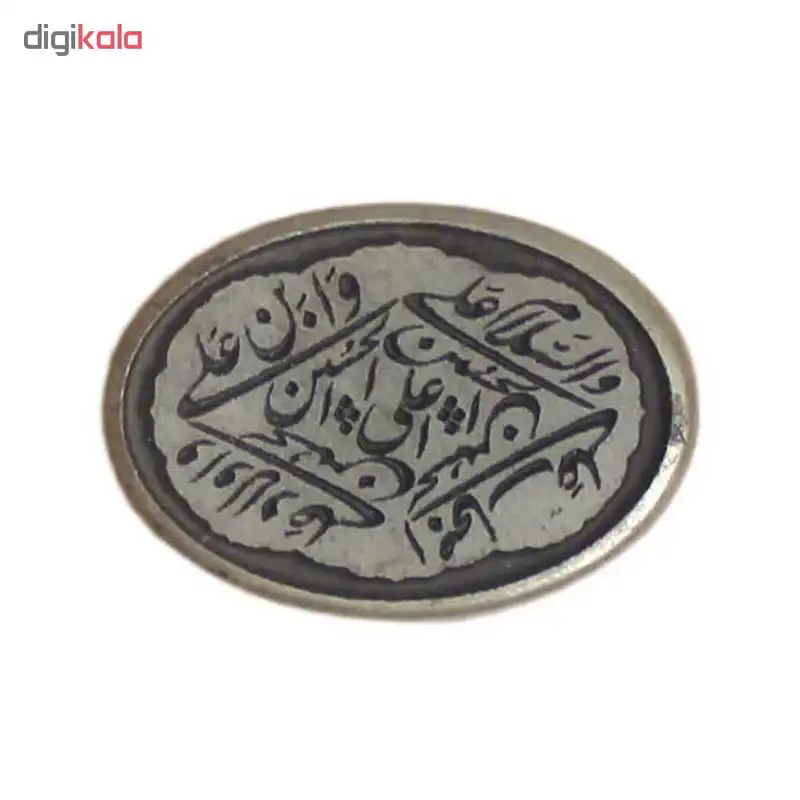 سنگ یشم کد 5756