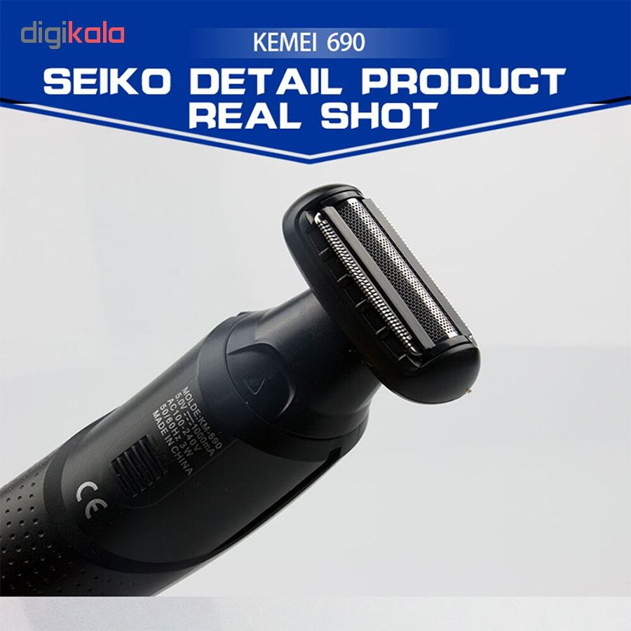ماشین اصلاح موی صورت و بدن کیمی مدل KM-690