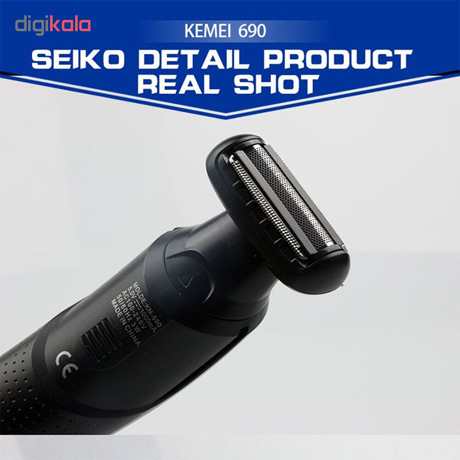 ماشین اصلاح موی صورت و بدن کیمی مدل KM-690