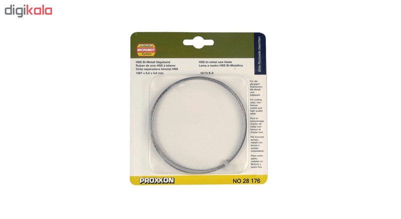 تیغه نوار اره پروکسون کد 28176 تیغه نوار اره پروکسون کد 28176