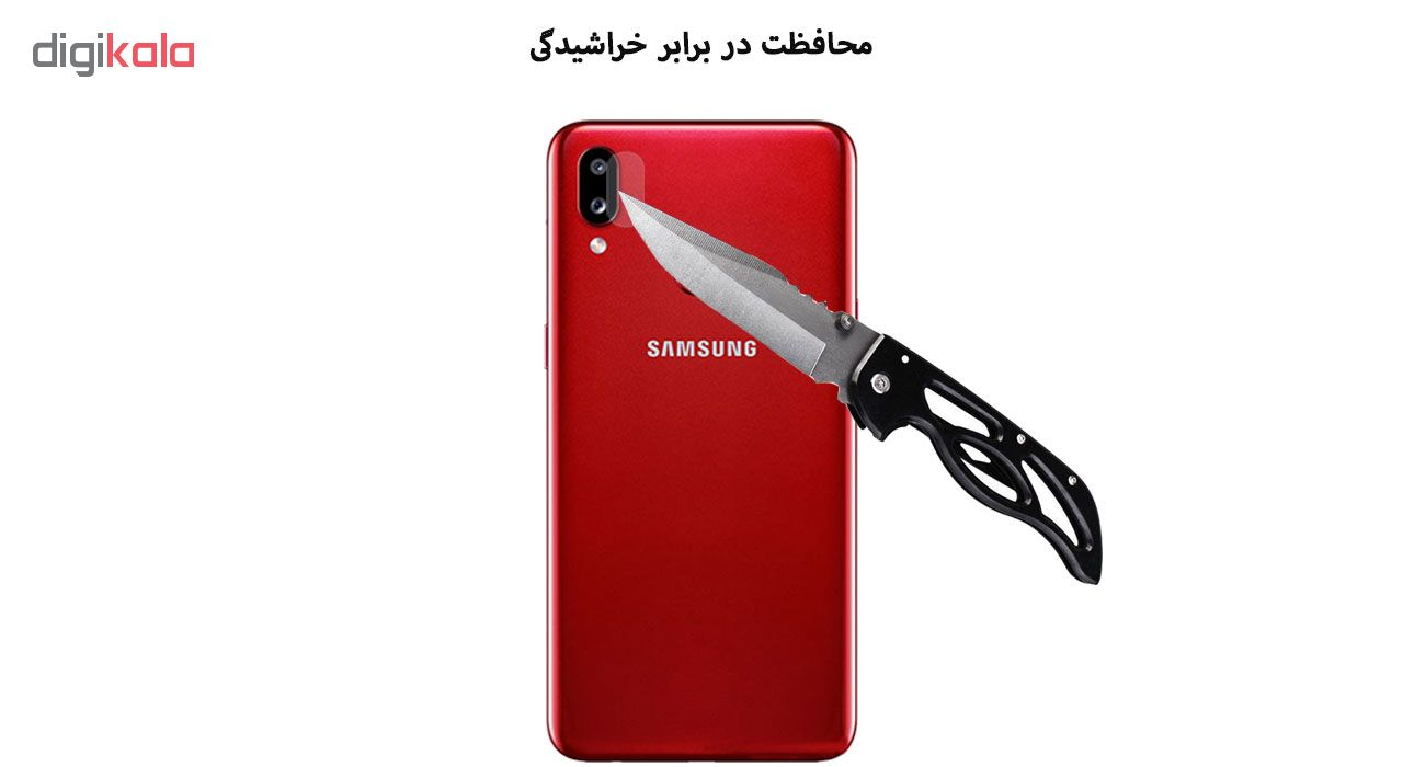 محافظ لنز دوربین تراستکتور مدل CLP مناسب برای گوشی موبایل Galaxy A10s
