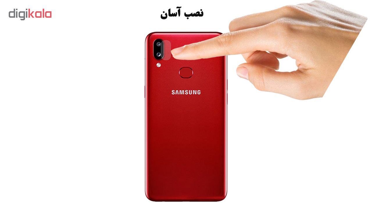 محافظ لنز دوربین تراستکتور مدل CLP مناسب برای گوشی موبایل Galaxy A10s