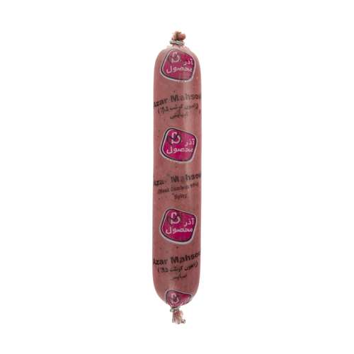 سوسیس ژامبون 95 درصد گوشت آذر محصول مقدار 200 گرم