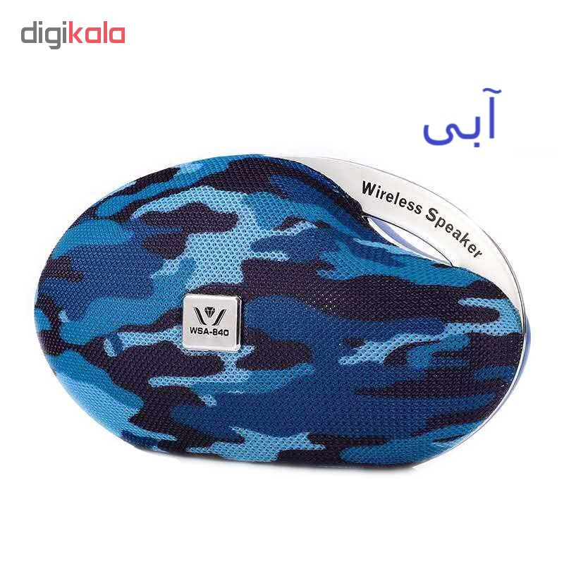 اسپیکر بلوتوثی قابل حمل مدل WSA-840