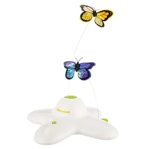 اسباب بازی گربه ای اف پی کد 32036