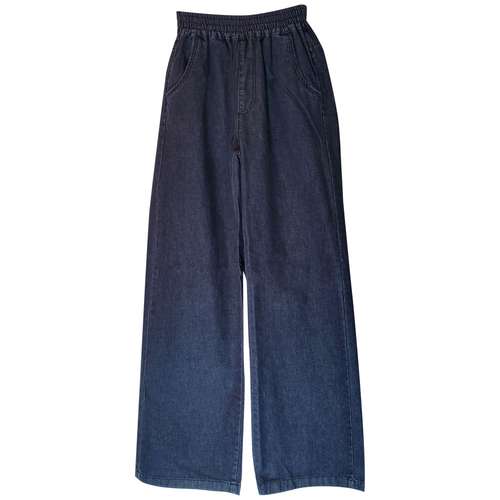 شلوار جین زنانه مدل بگ کد 0112313