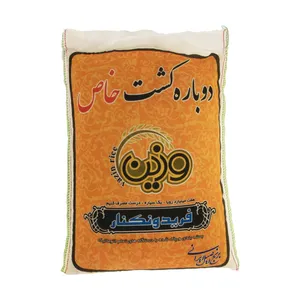 برنج دوباره کشت ورزین مقدار 5 کیلوگرم