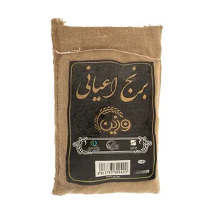 برنج دوباره کشت اعیانی ورزین مقدار 5 کیلوگرم