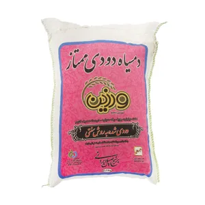 برنج دم سیاه دودی ورزین - 2.5 کیلوگرم