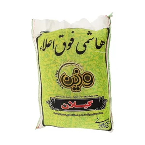 برنج هاشمی ورزین مقدار 5 کیلوگرم