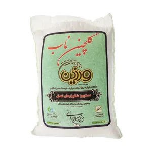برنج صدری گلچین ناب ورزین مقدار 10 کیلوگرم