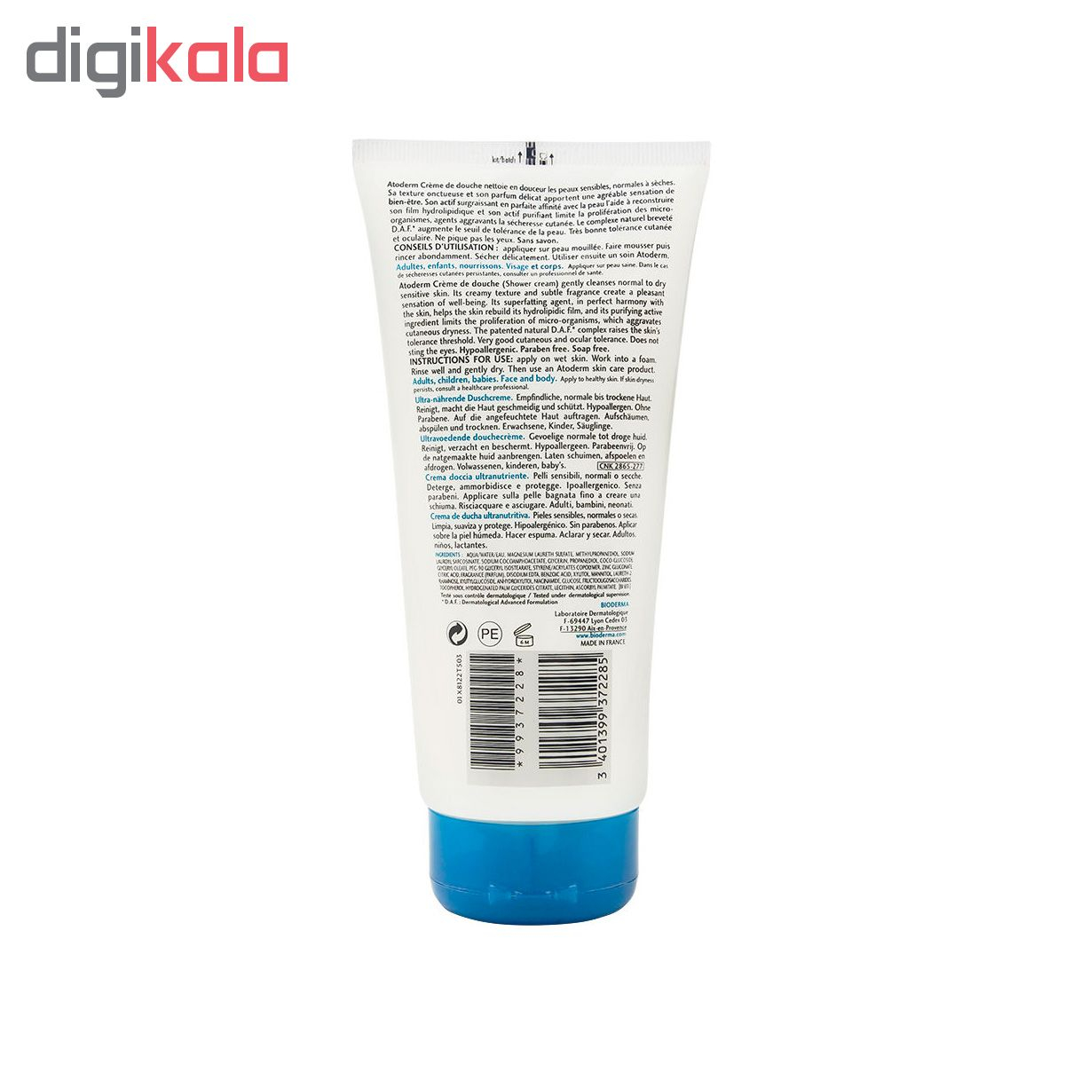 کرم مرطوب کننده بایودرما مدل Atoderm حجم 200 میلی لیتر