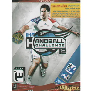 بازی Handball Challenge 12 مخصوص PC