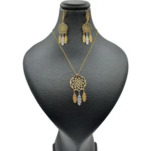 نیم ست طلا 18 عیار زنانه آزوریت کد FL00039
