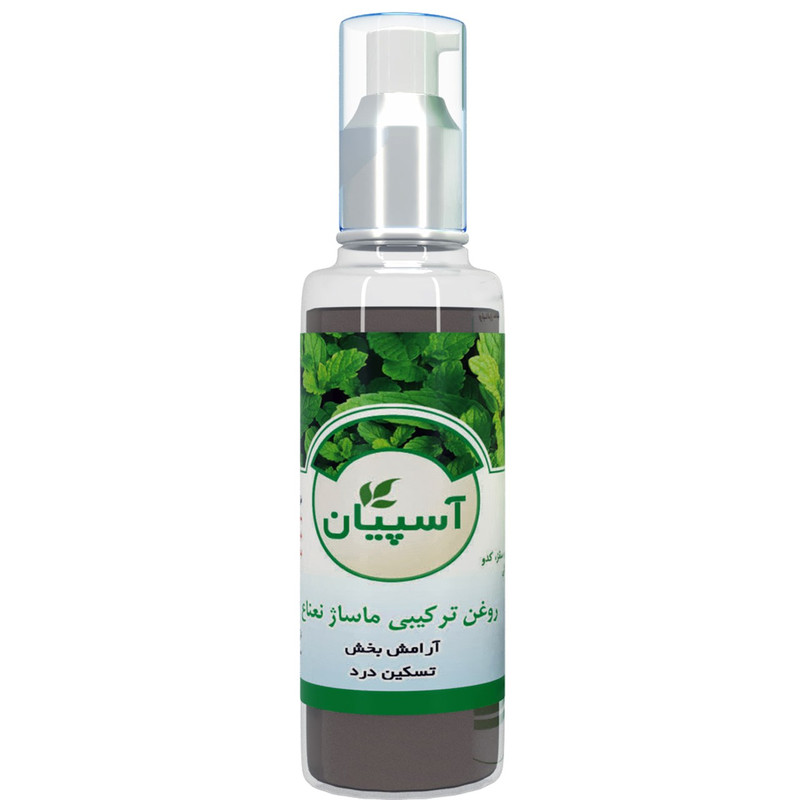 لوسیون و روغن بدن آسپیان مدل روغن نعناع حجم 125 میلی لیتر