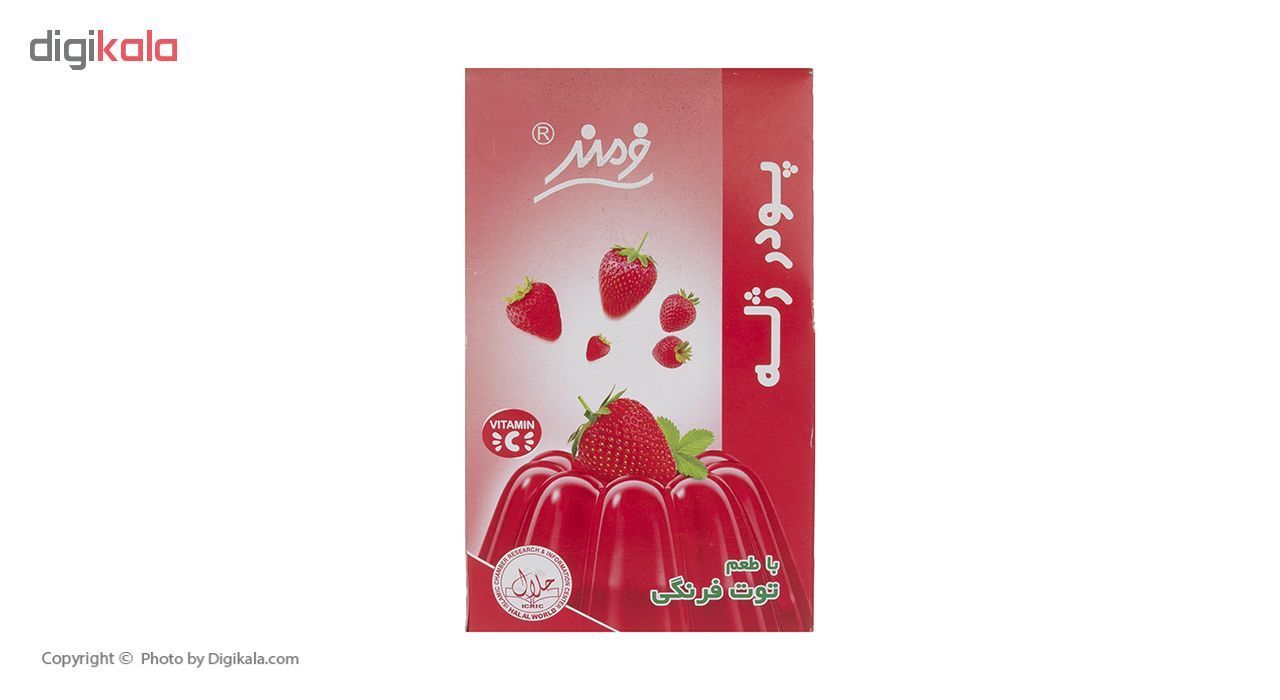 پودر ژله توت فرنگی فرمند مقدار 100 گرم main 1 2