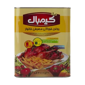 روغن گیاهی جامد کیمبال - 4 کیلوگرم