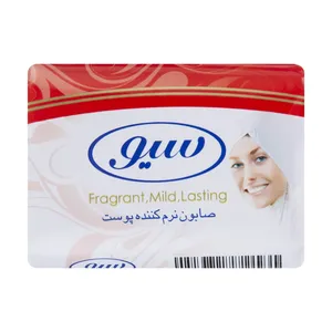 صابون شستشو سیو مدل 02 مقدار 90 گرم