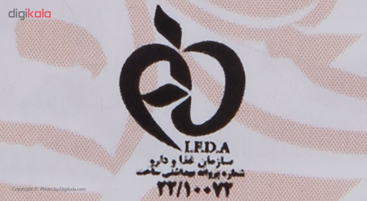 صابون شستشو سیو مدل 02 مقدار 90 گرم