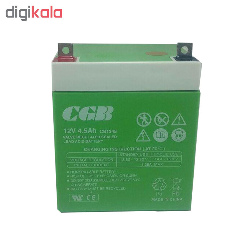 دزدگیر اماکن سایلکس مدل SG7