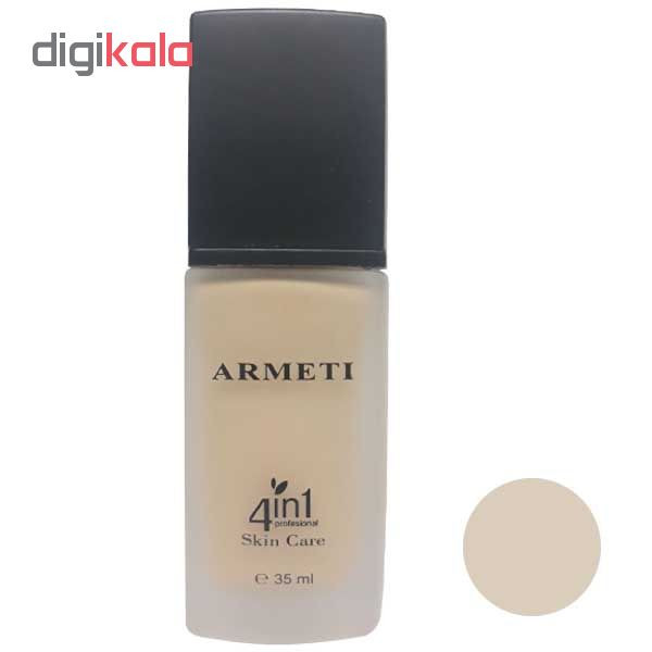 کرم پودر آرمتی مدل Argan Oil شماره B 01 حجم 35 میلی لیتر کرم پودر آرمتی مدل Argan Oil شماره B 01 حجم 35 میلی لیتر
