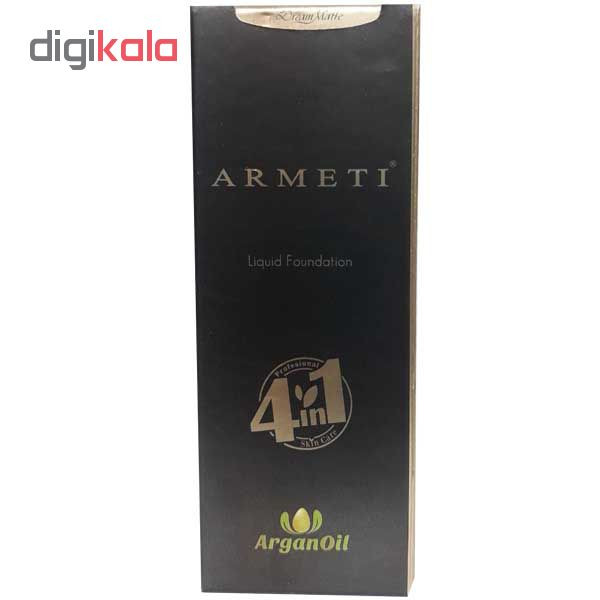کرم پودر آرمتی مدل Argan Oil شماره B 01 حجم 35 میلی لیتر کرم پودر آرمتی مدل Argan Oil شماره B 01 حجم 35 میلی لیتر