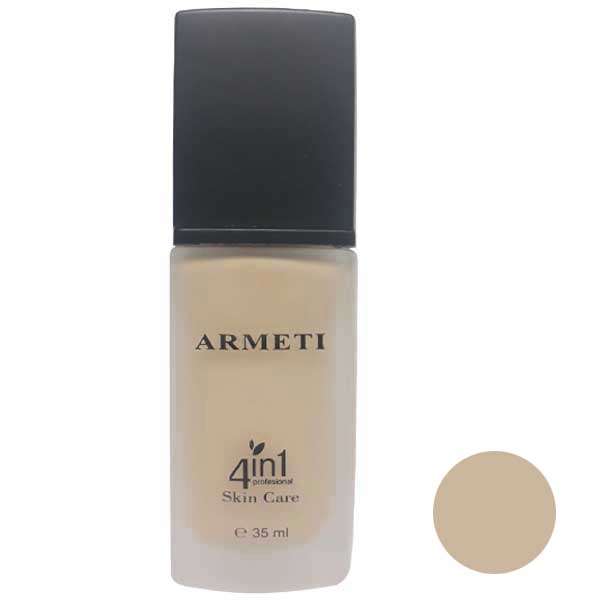 کرم پودر آرمتی مدل Argan Oil شماره B 05 حجم 35 میلی لیتر کرم پودر آرمتی مدل Argan Oil شماره B 05 حجم 35 میلی لیتر