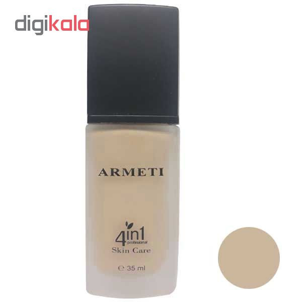 کرم پودر آرمتی مدل Argan Oil شماره B 05 حجم 35 میلی لیتر کرم پودر آرمتی مدل Argan Oil شماره B 05 حجم 35 میلی لیتر