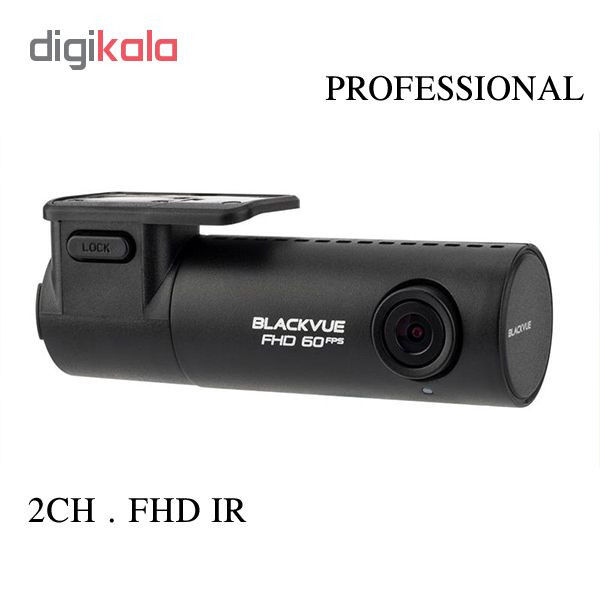 دوربین فیلم برداری خودرو بلک ویو مدل DR750S-2CH IR