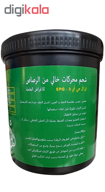 گریس تاترول کد 095 وزن 500 گرم گریس تاترول کد 095 وزن 500 گرم