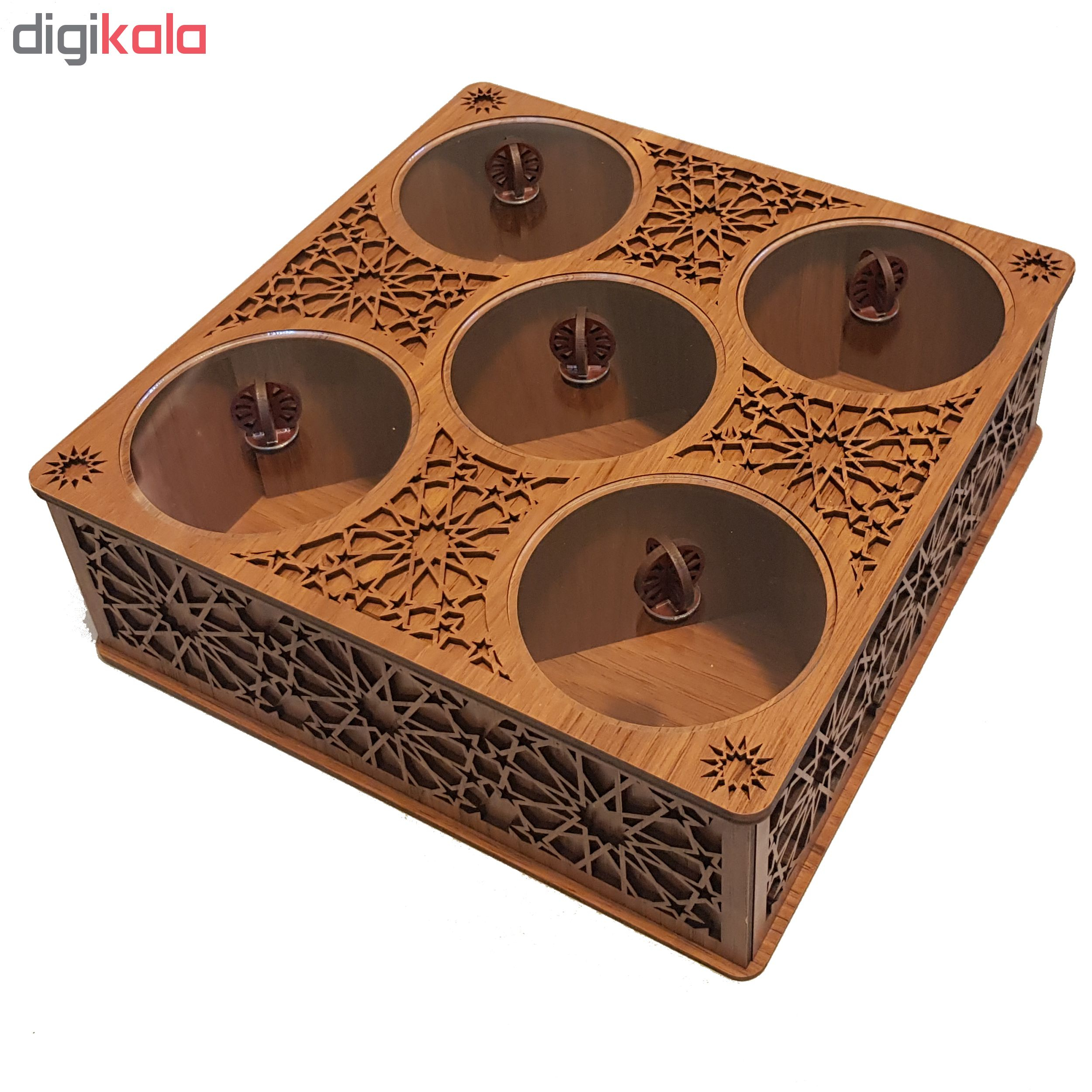 جعبه پذیرایی طرح خورشید