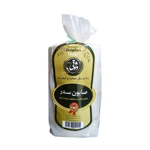 صابون شستشو وثوقی مدل سدر وزن 200 گرم بسته 4 عددی