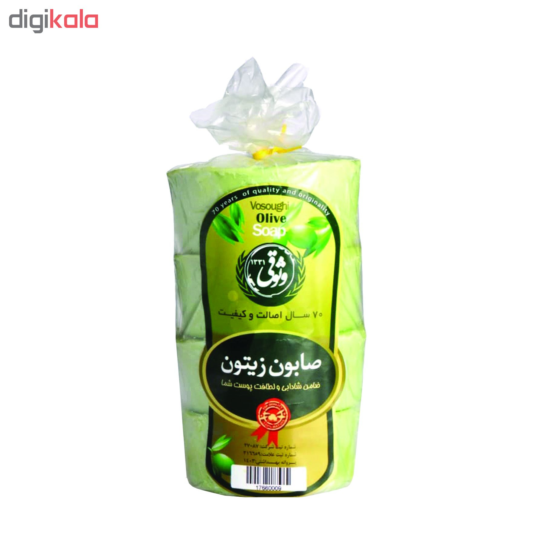 صابون شستشو وثوقی مدل زیتون وزن 200 گرم بسته 4 عددی