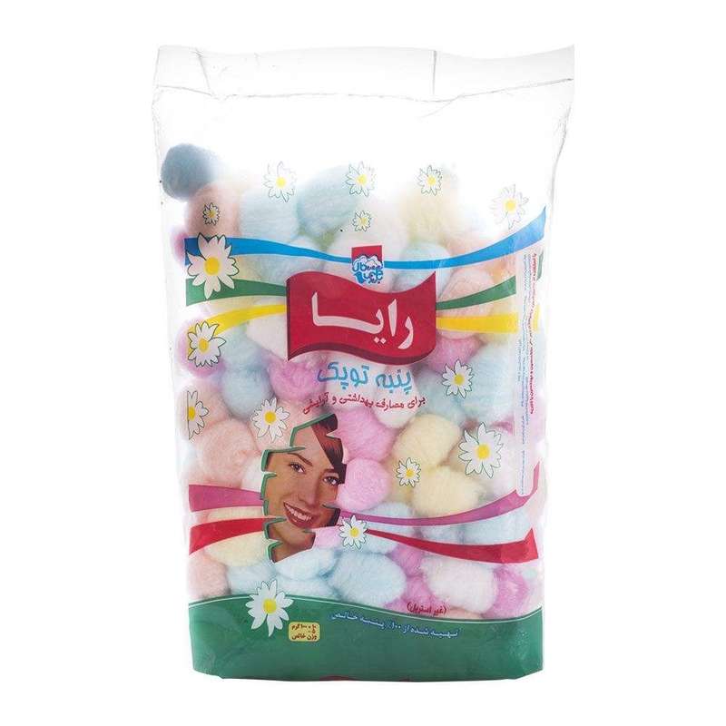 پنبه بهداشتی رایا کد 10286 وزن 100 گرم مجموعه ۲ عددی پنبه بهداشتی رایا کد 10286 وزن 100 گرم مجموعه ۲ عددی