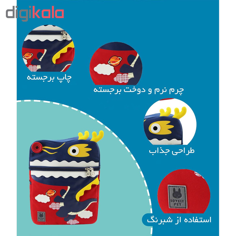 کوله پشتی پسرانه مدل اژدها کد BDL600048-1