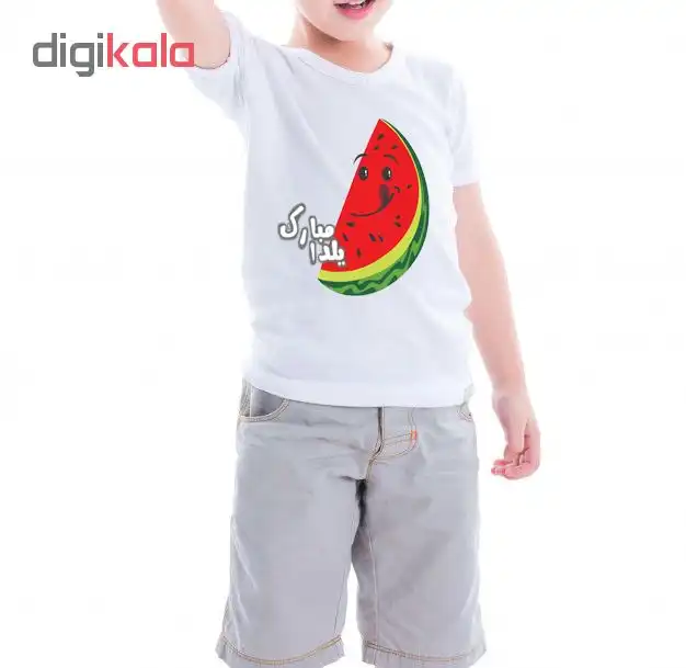 تی شرت طرح یلدا مدل 13 yalda