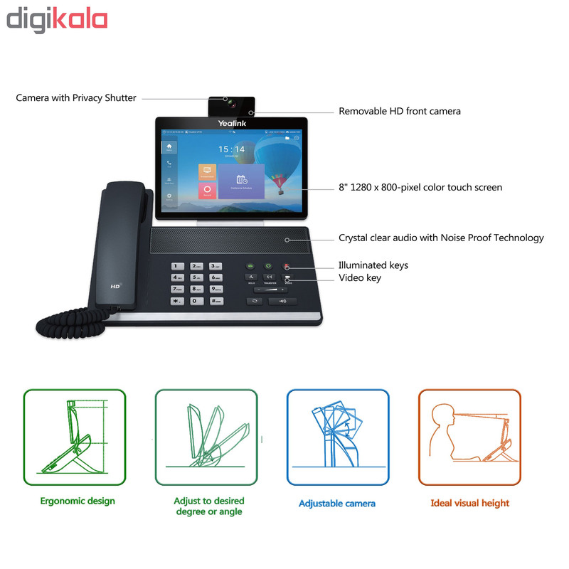 تلفن تحت شبکه یالینک مدل VP59