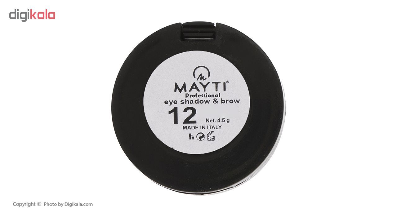 سایه چشم و ابرو مایتی شماره 12 main 1 3