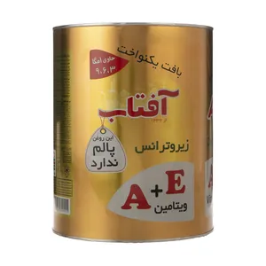 روغن گیاهی آفتاب - 4.5  کیلوگرم