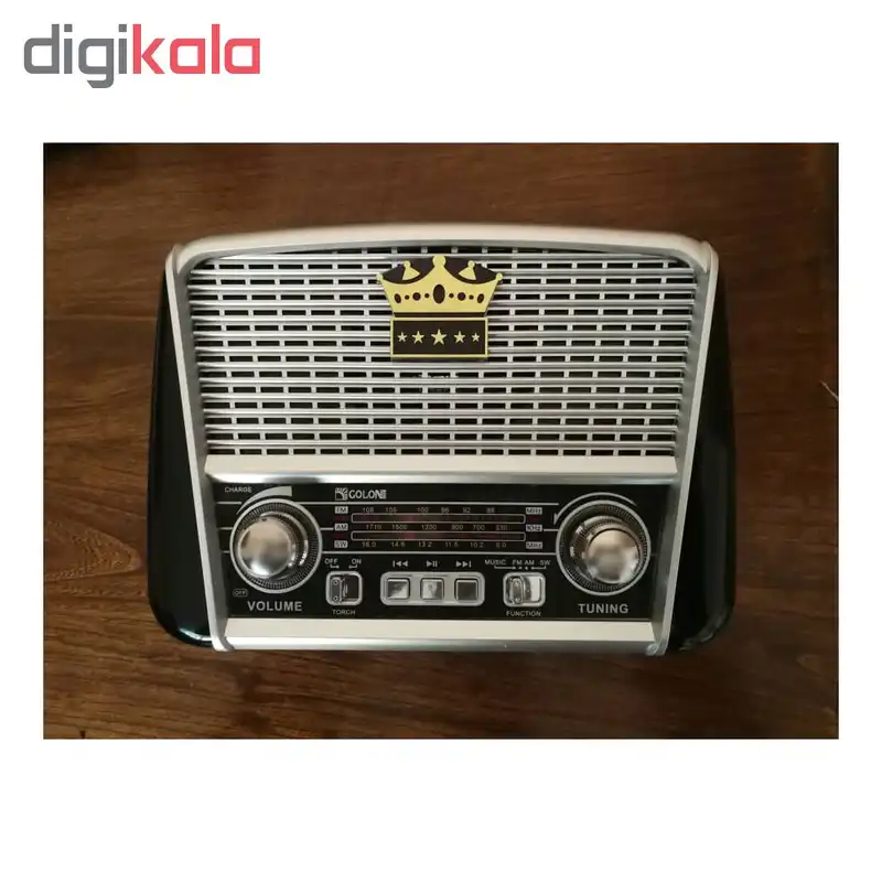 اسپیکر بلوتوثی قابل حمل مدل RX-BT455